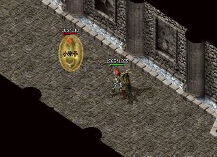 火龙宝藏是中变传奇游戏中位于卧龙山庄的一个宝藏，里面